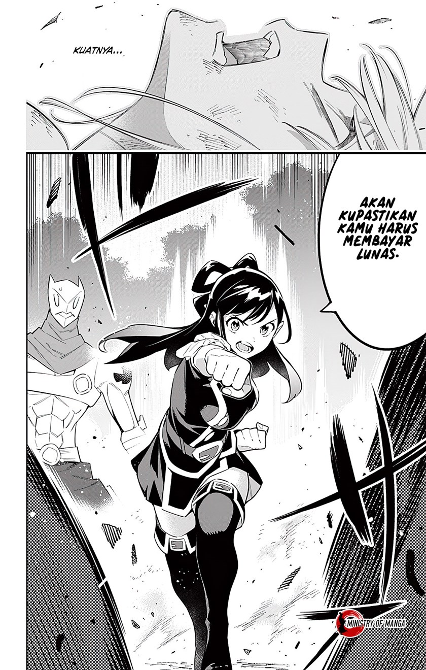 Mato Seihei no Slave