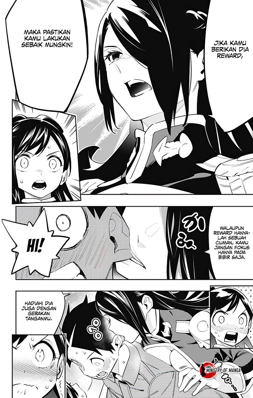Mato Seihei no Slave