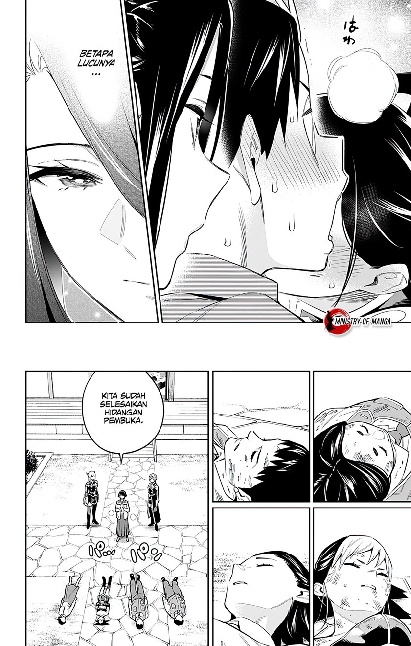 Mato Seihei no Slave