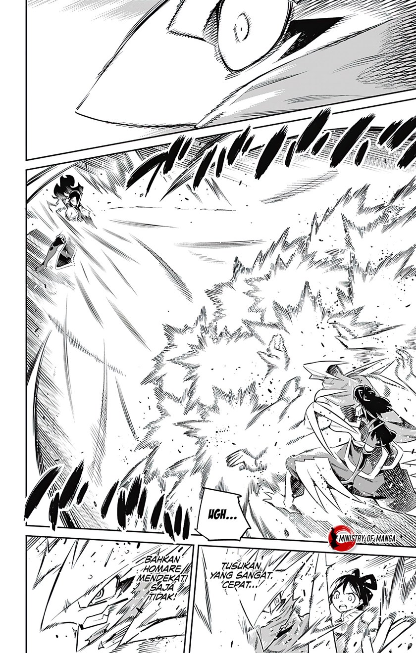 Mato Seihei no Slave