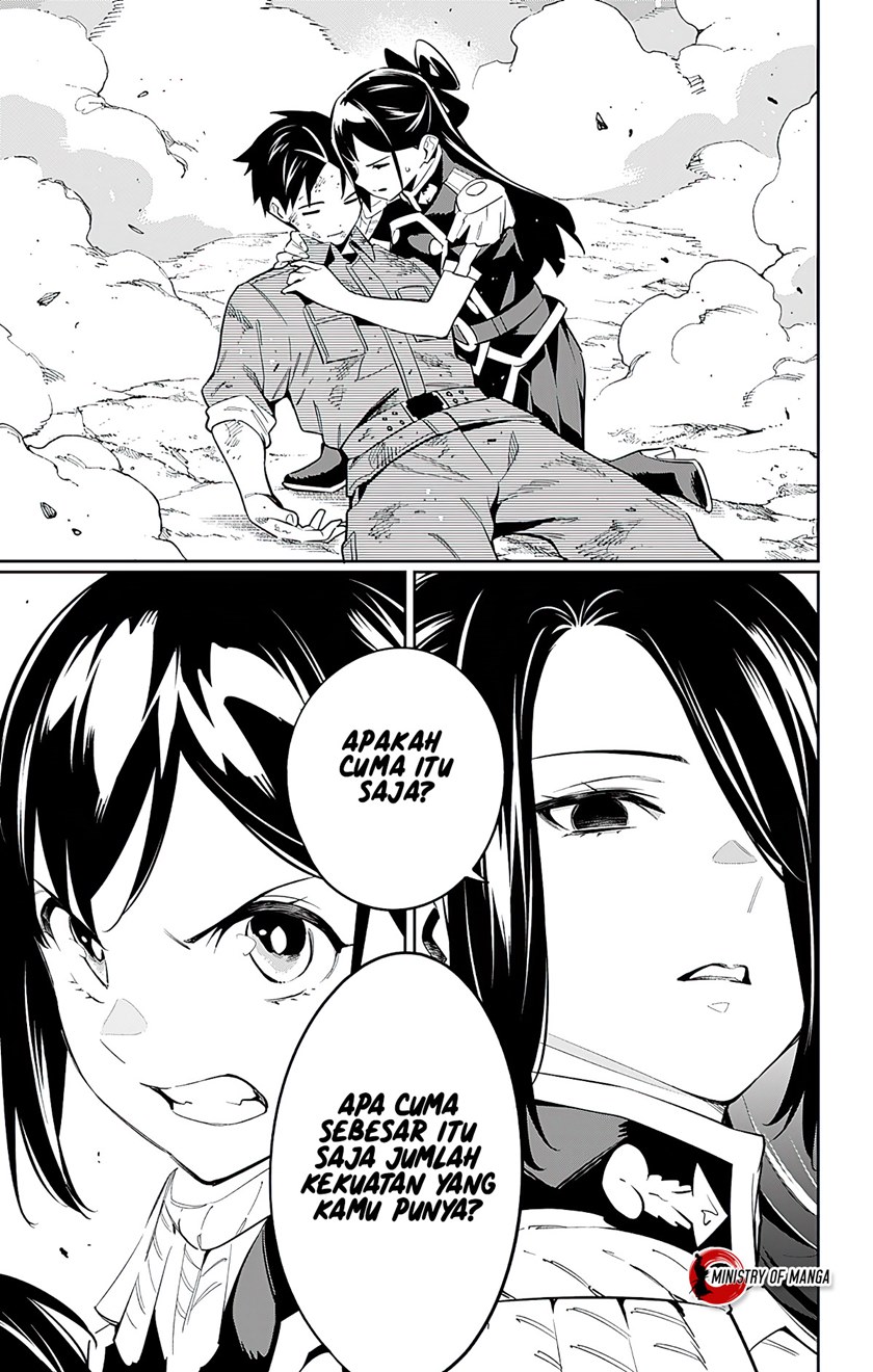 Mato Seihei no Slave