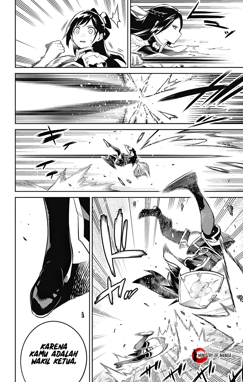 Mato Seihei no Slave