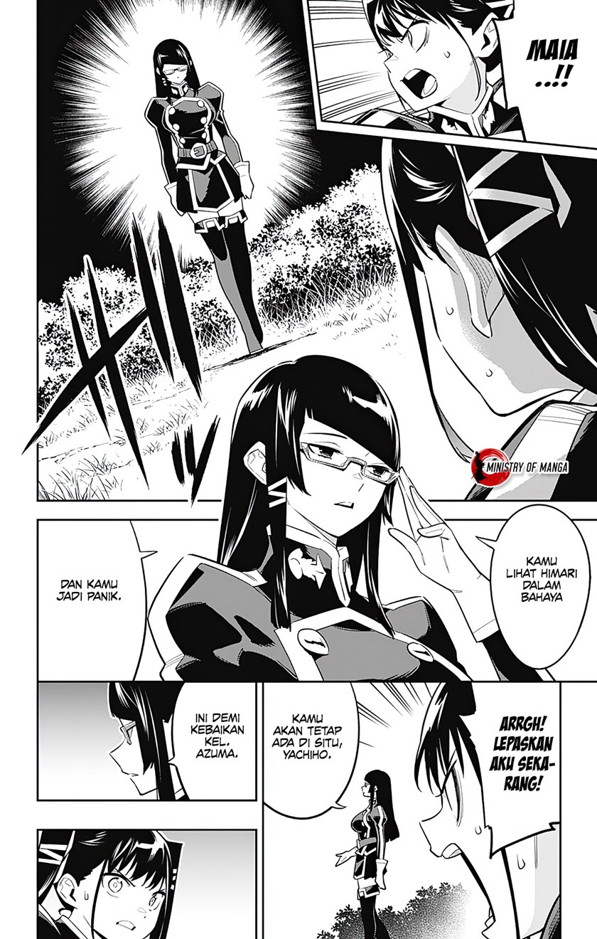 Mato Seihei no Slave