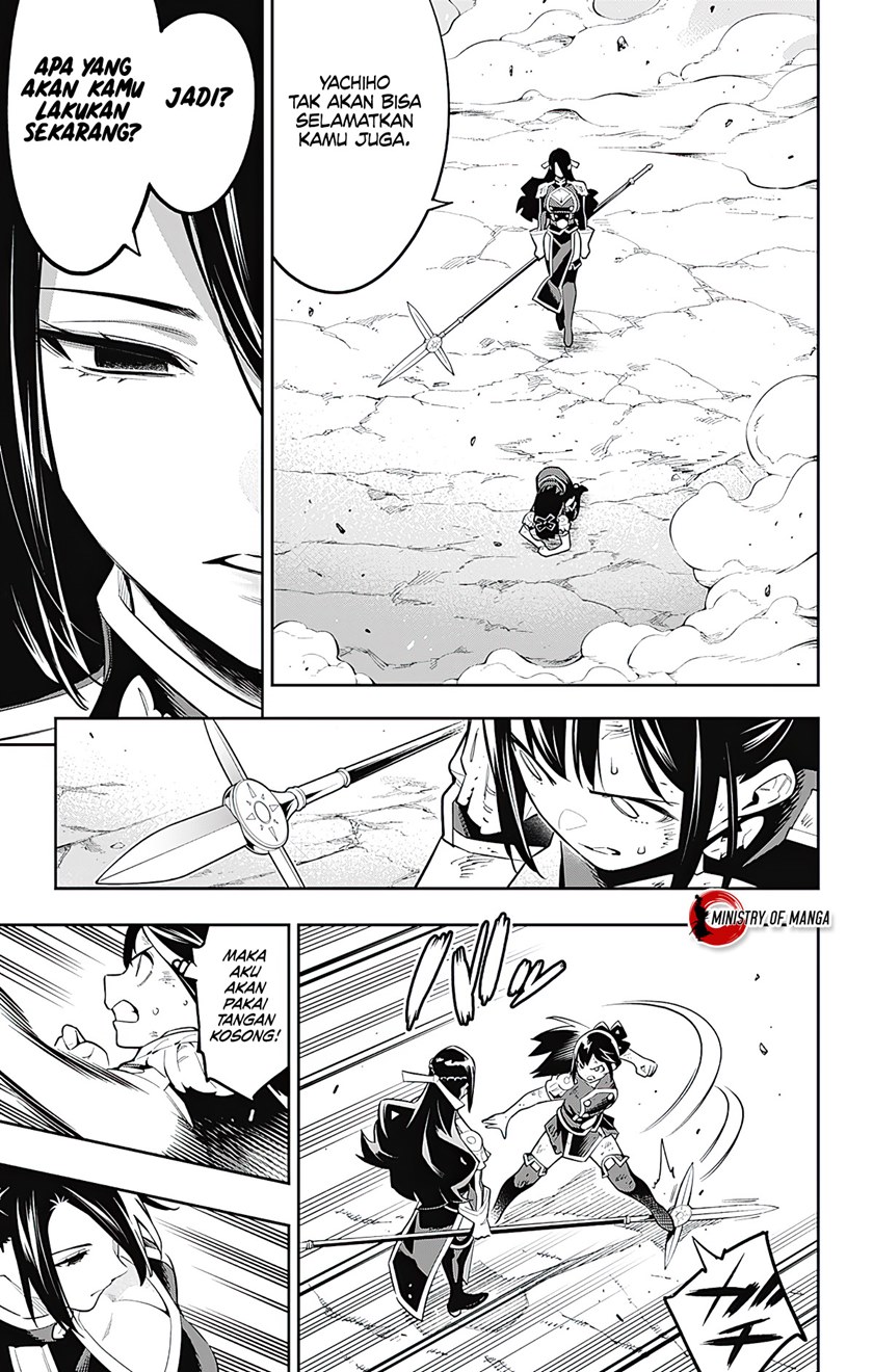 Mato Seihei no Slave