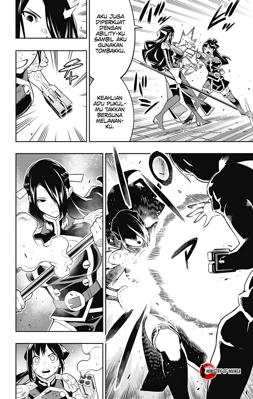 Mato Seihei no Slave