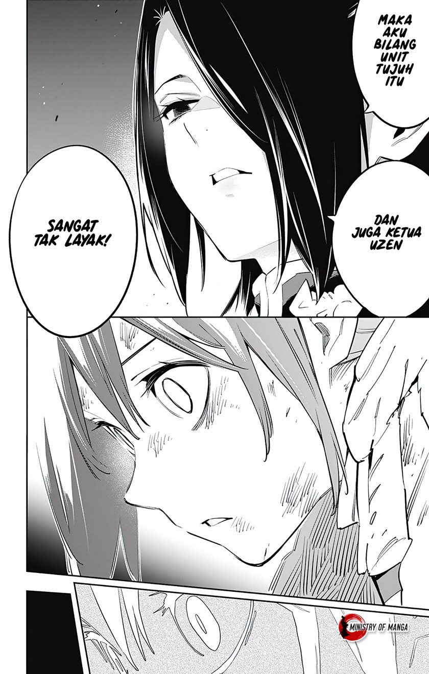 Mato Seihei no Slave
