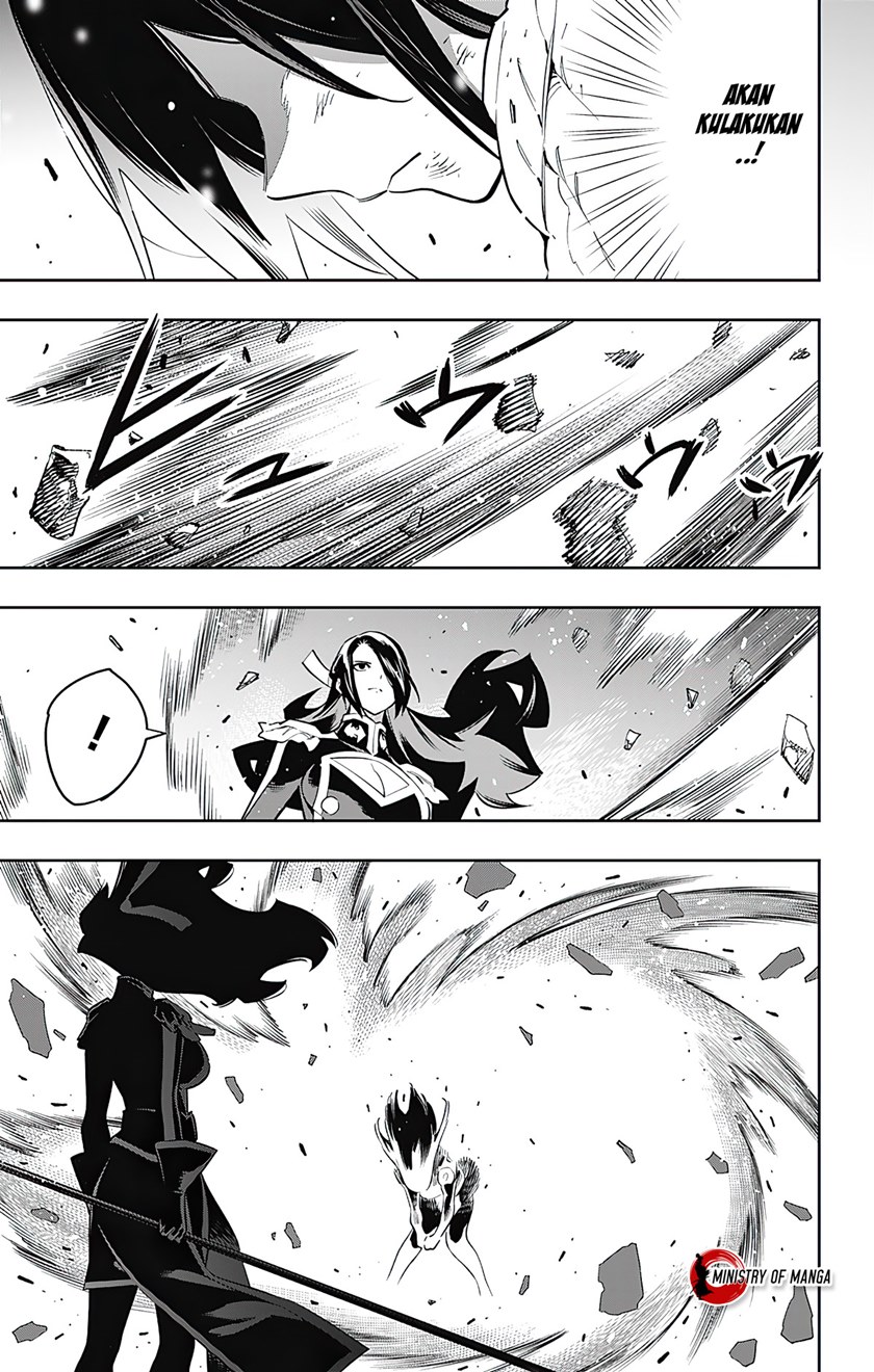 Mato Seihei no Slave