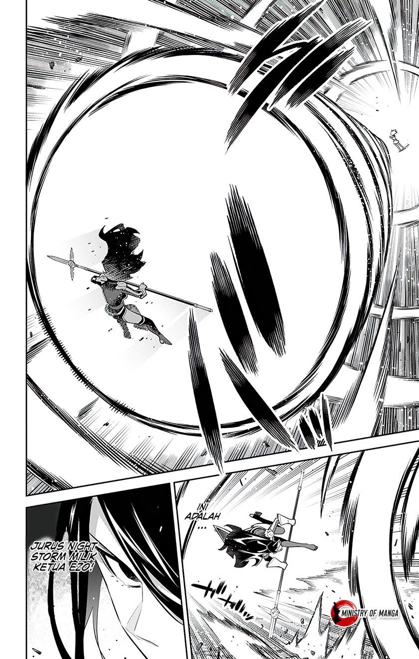 Mato Seihei no Slave