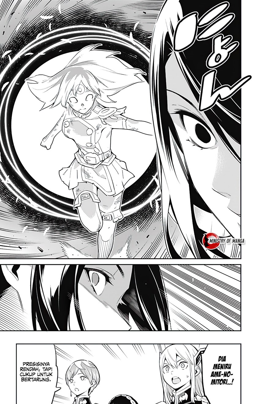 Mato Seihei no Slave