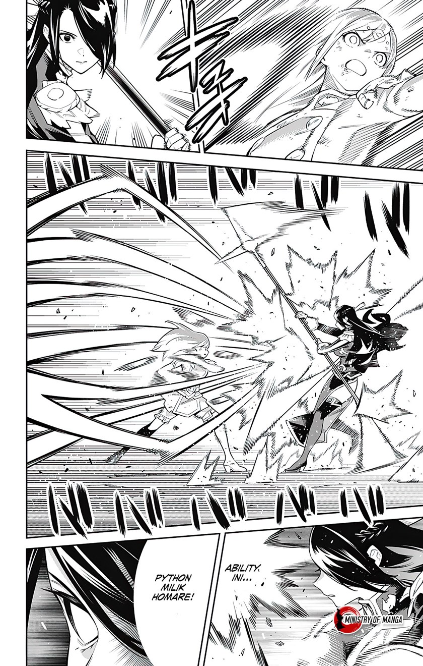 Mato Seihei no Slave