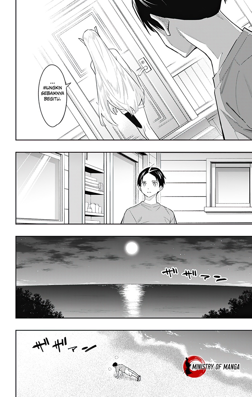 Mato Seihei no Slave