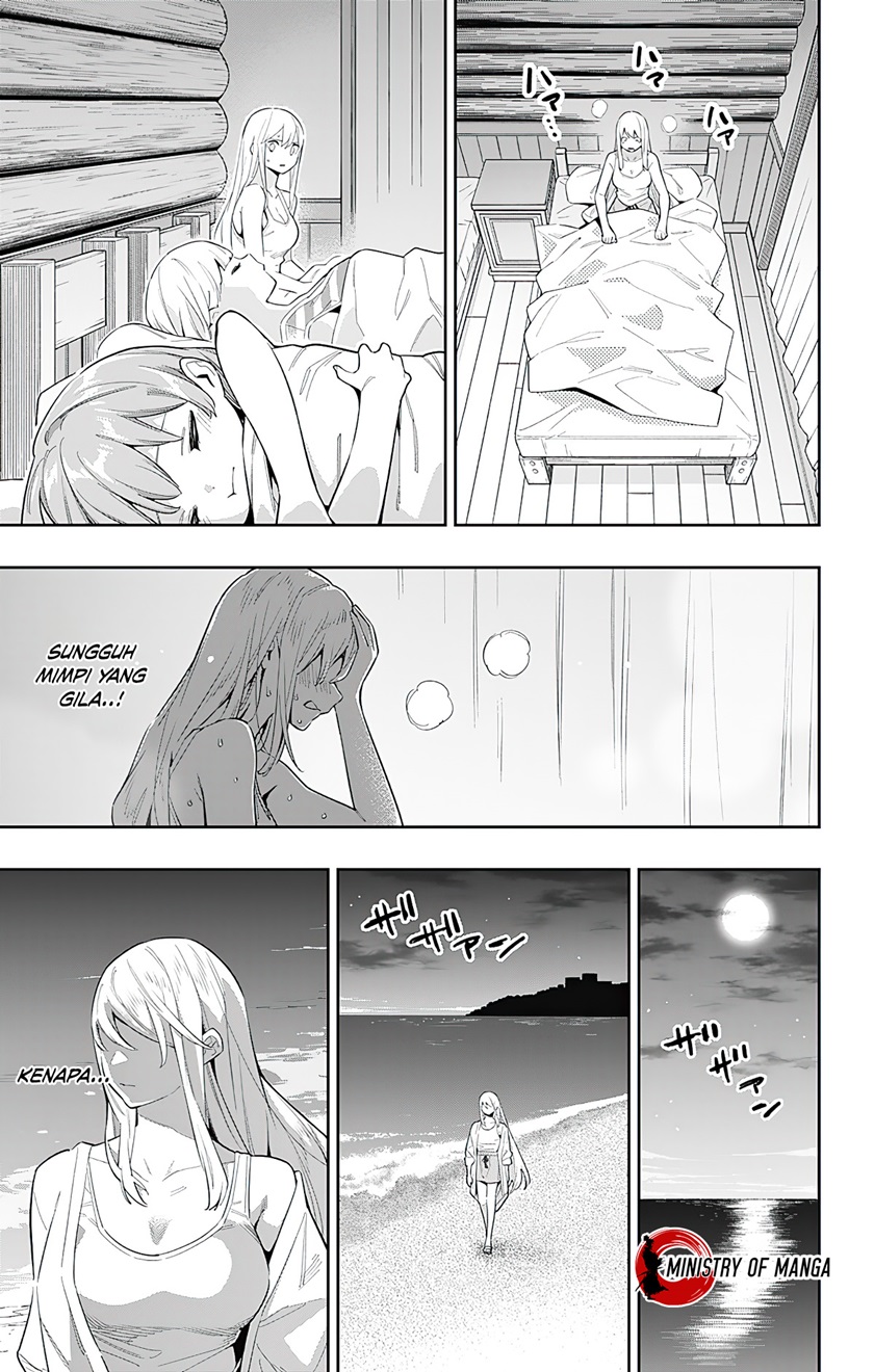 Mato Seihei no Slave