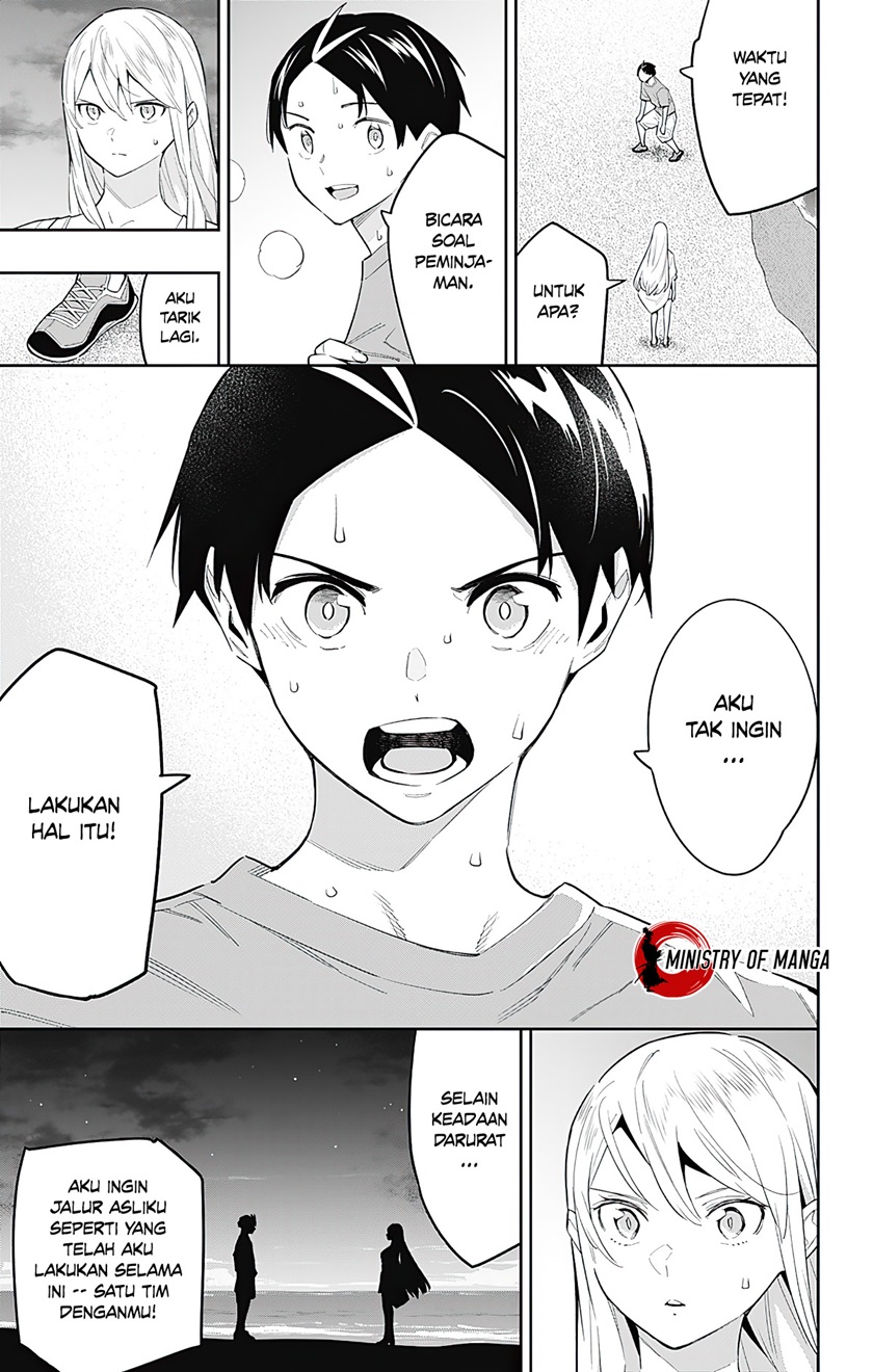 Mato Seihei no Slave