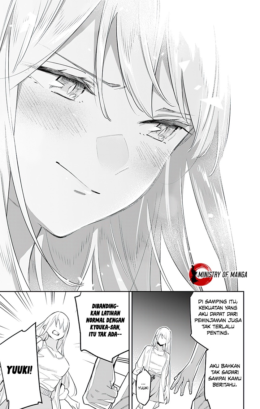 Mato Seihei no Slave