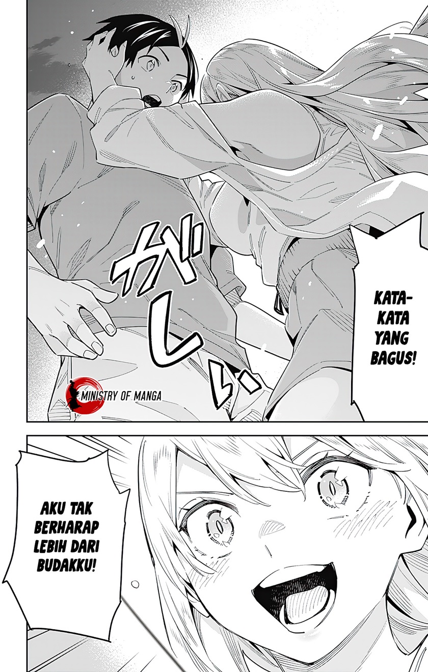 Mato Seihei no Slave