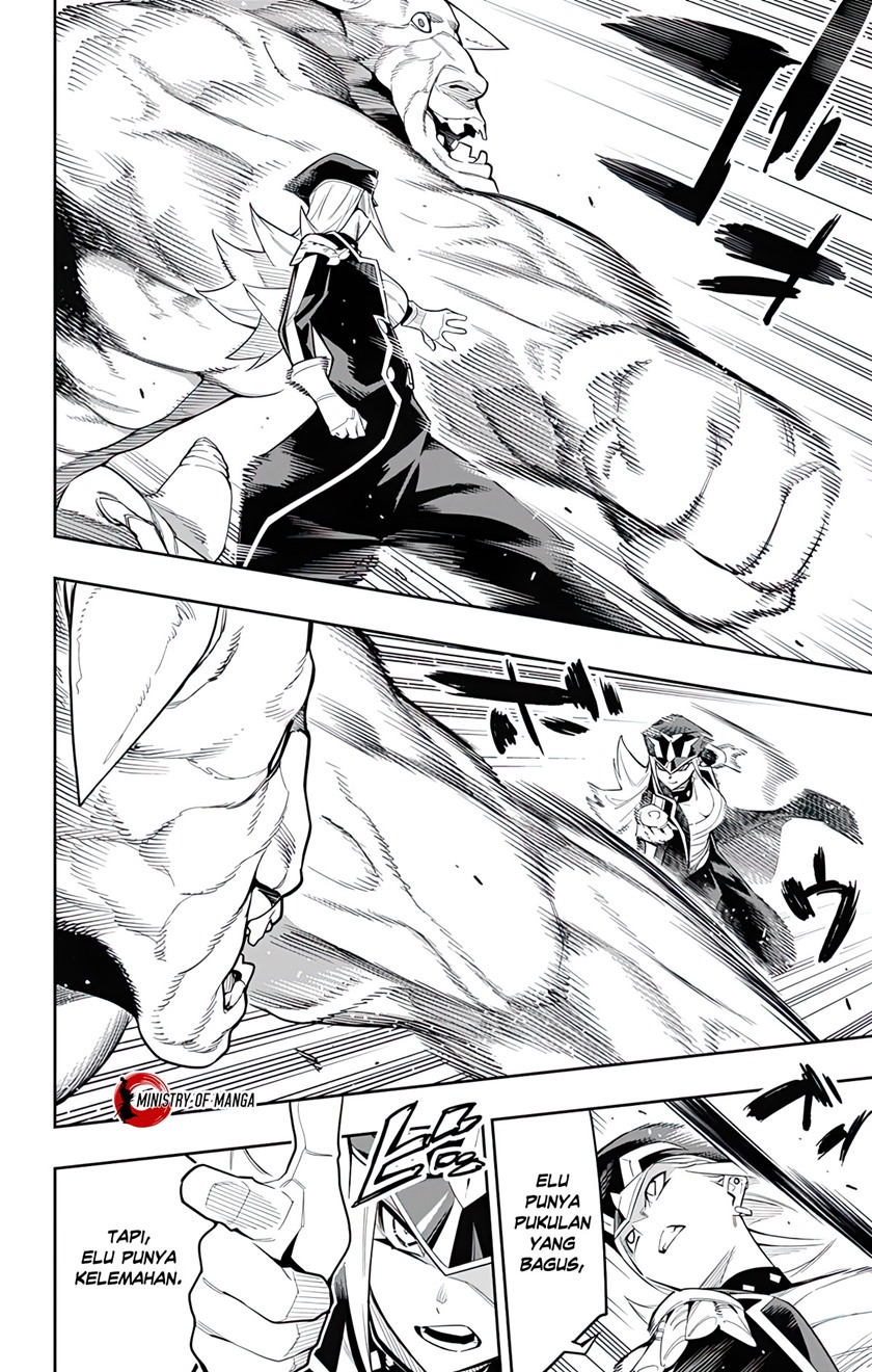Mato Seihei no Slave
