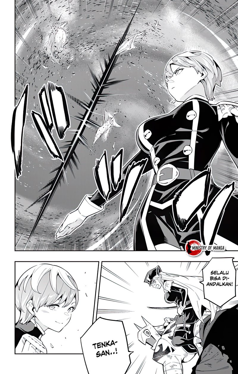 Mato Seihei no Slave