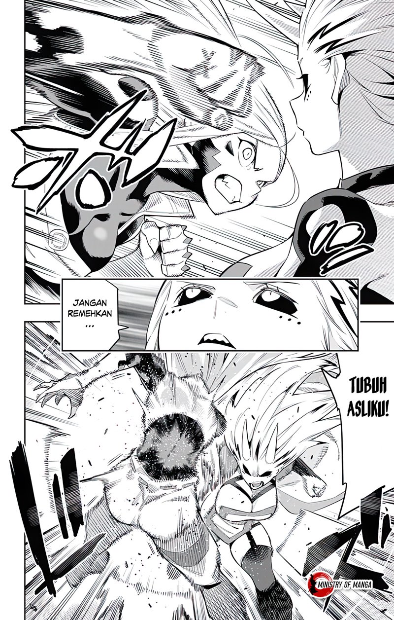 Mato Seihei no Slave