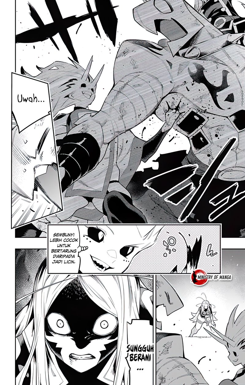 Mato Seihei no Slave