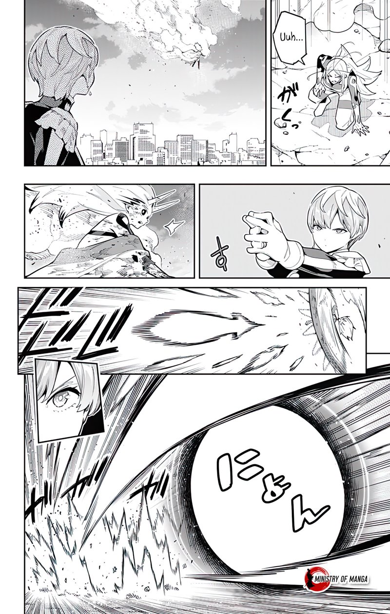 Mato Seihei no Slave