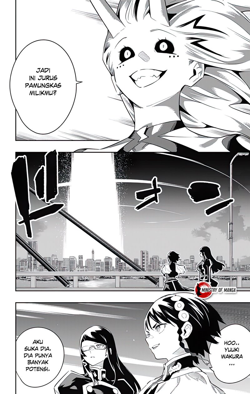 Mato Seihei no Slave