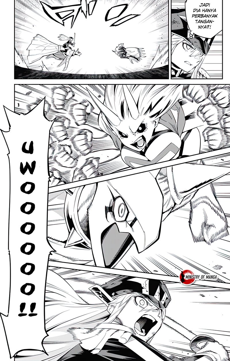 Mato Seihei no Slave