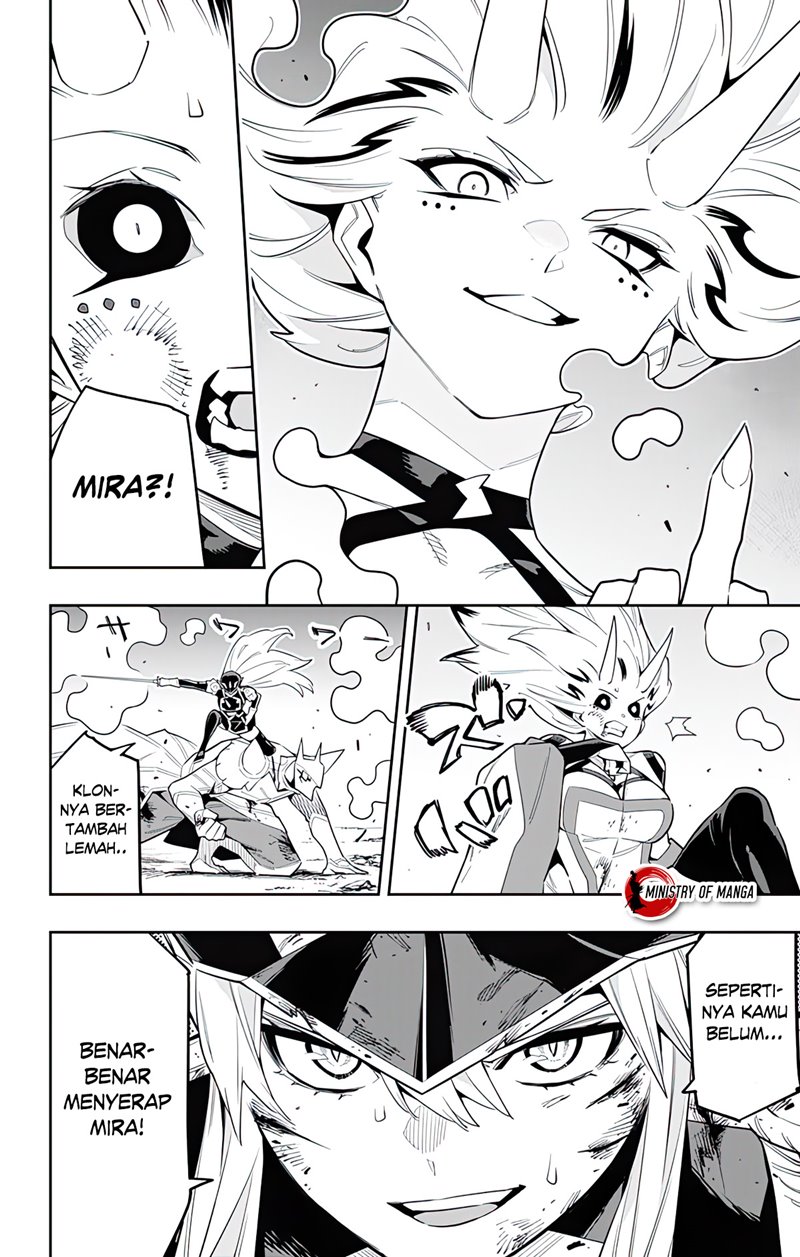 Mato Seihei no Slave