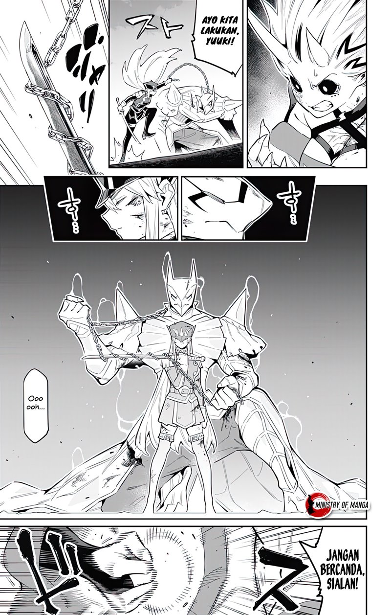 Mato Seihei no Slave