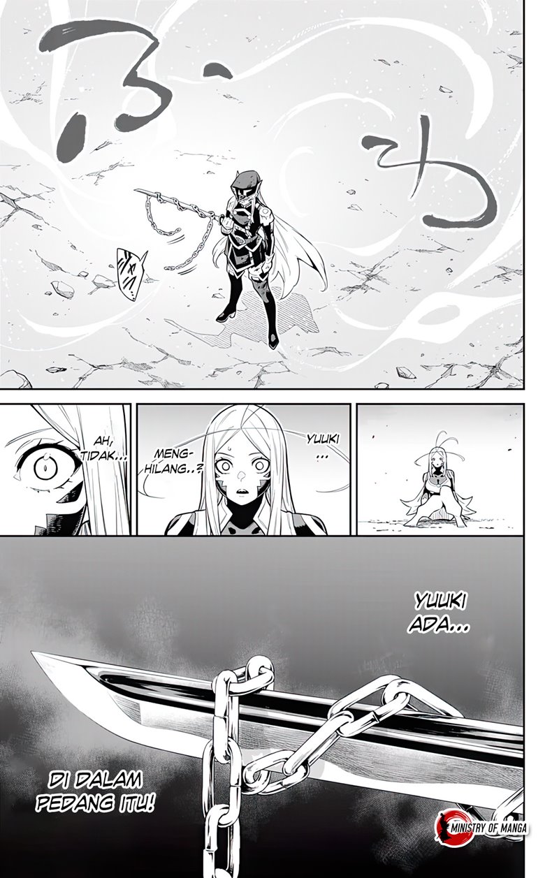 Mato Seihei no Slave