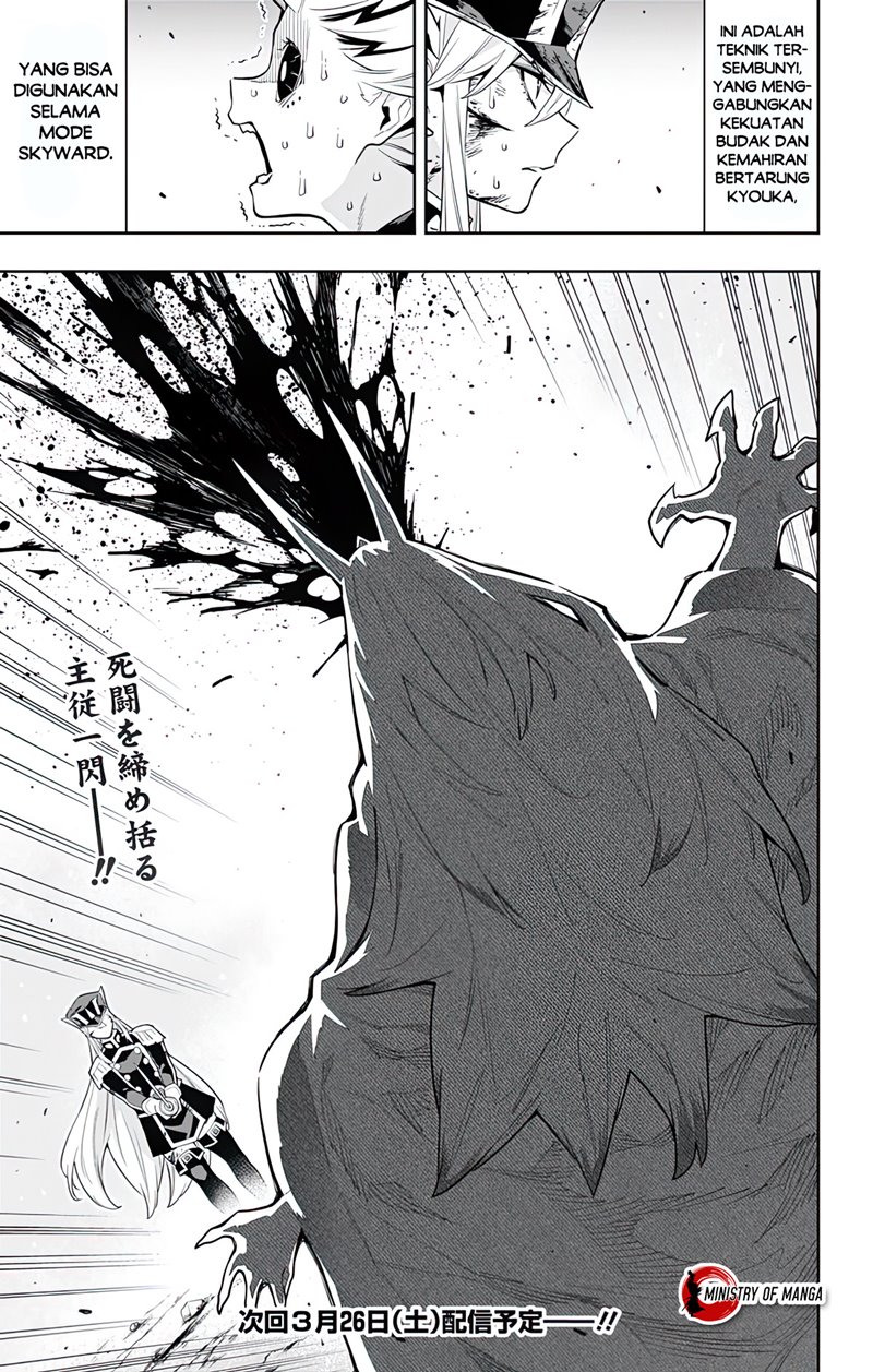 Mato Seihei no Slave