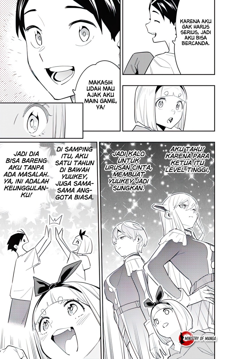 Mato Seihei no Slave