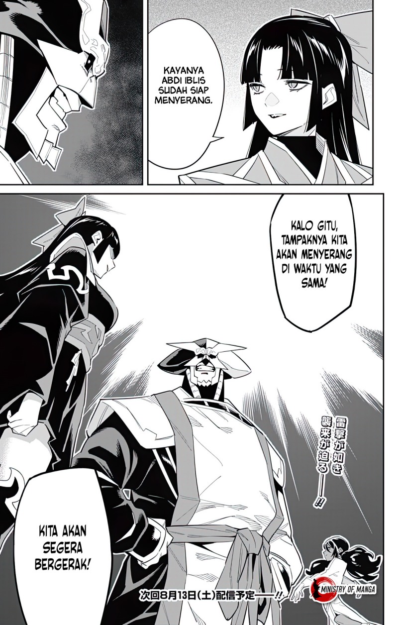 Mato Seihei no Slave