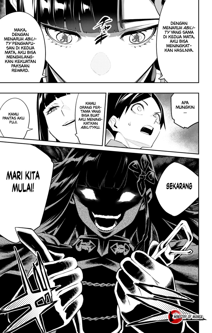 Mato Seihei no Slave
