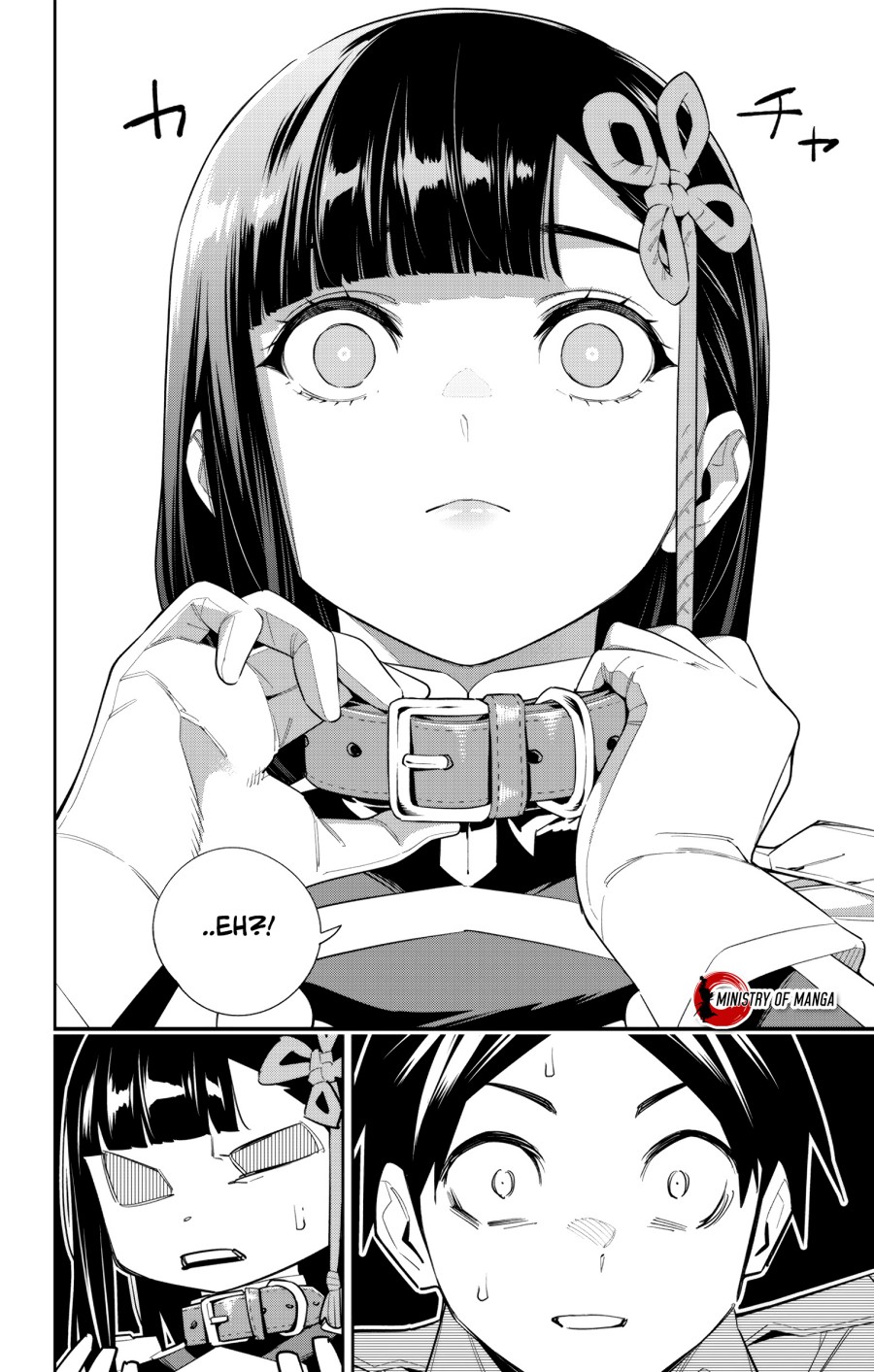 Mato Seihei no Slave