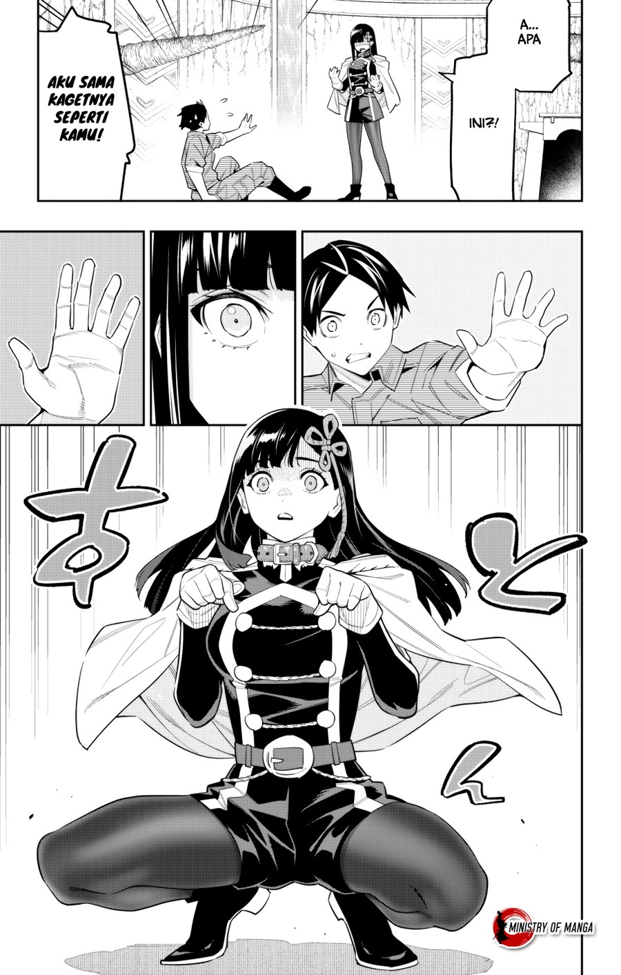Mato Seihei no Slave