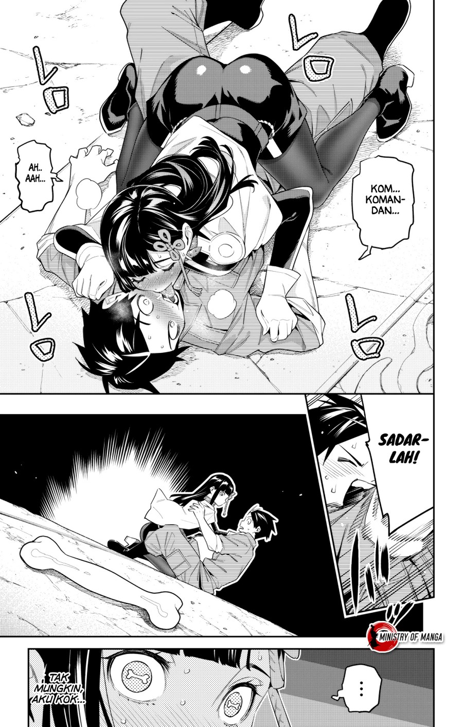Mato Seihei no Slave