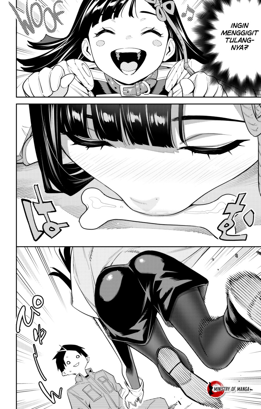 Mato Seihei no Slave