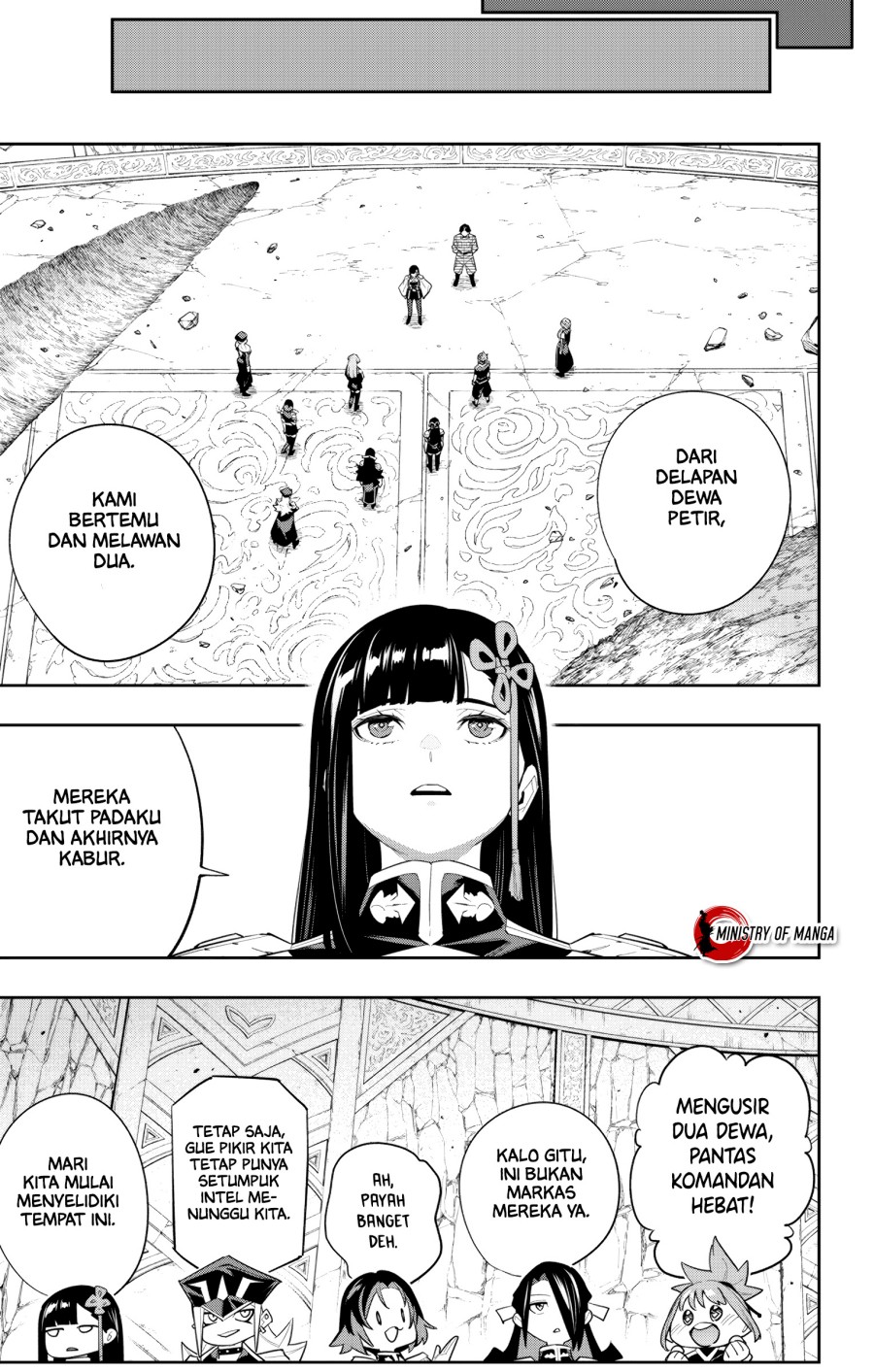 Mato Seihei no Slave