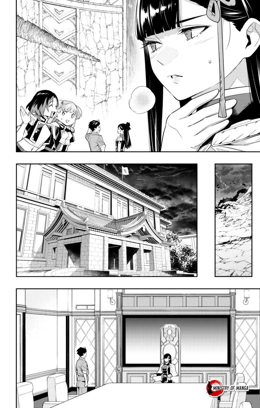 Mato Seihei no Slave