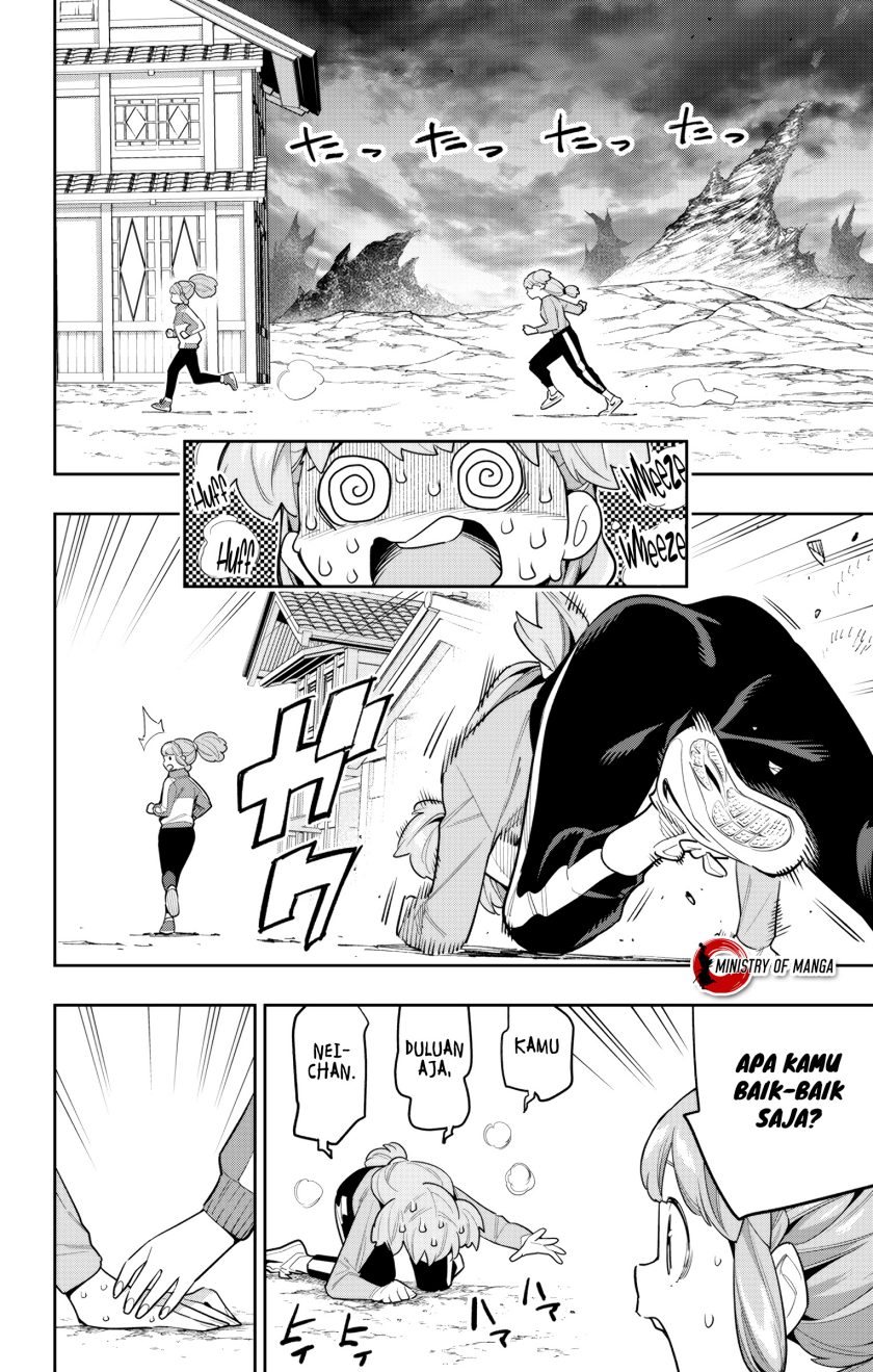 Mato Seihei no Slave