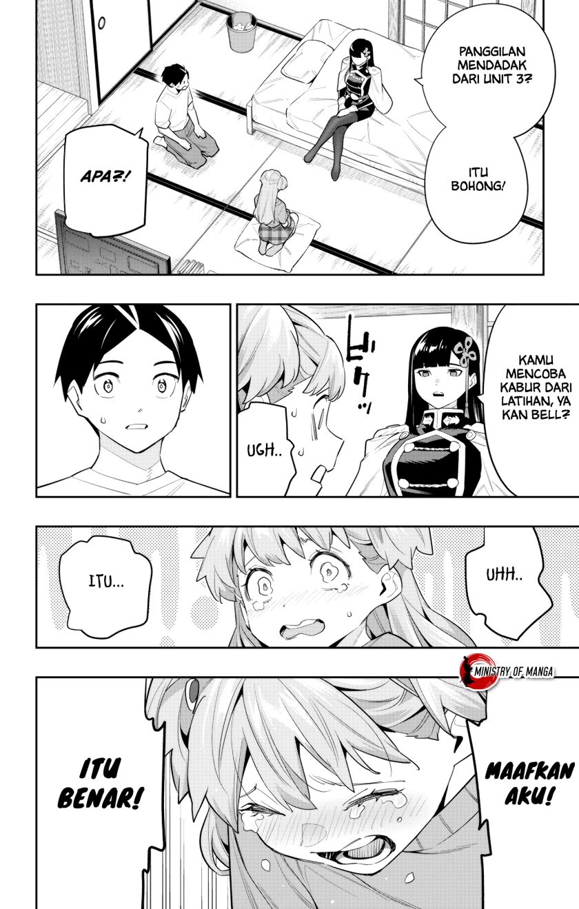 Mato Seihei no Slave