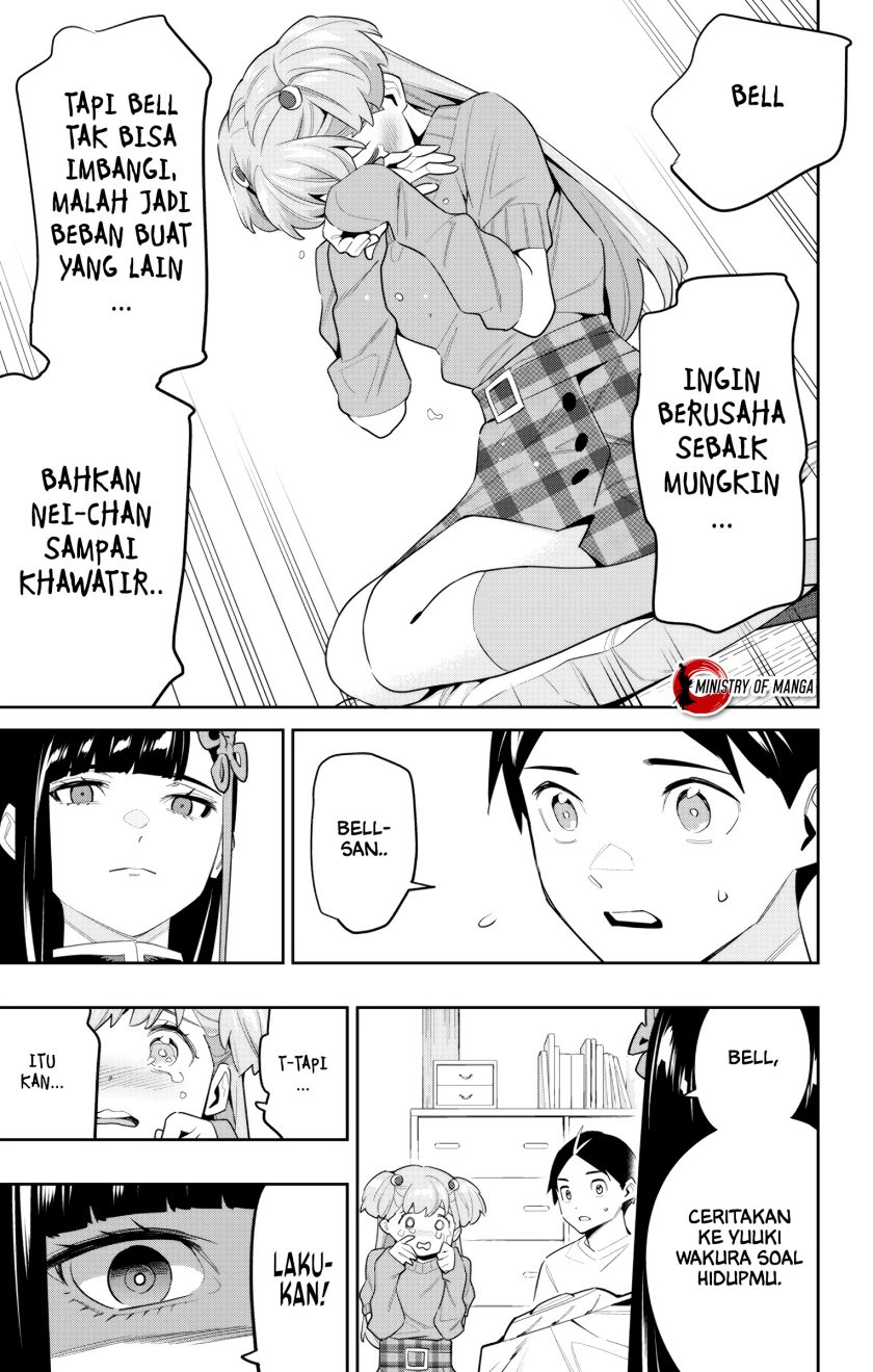 Mato Seihei no Slave