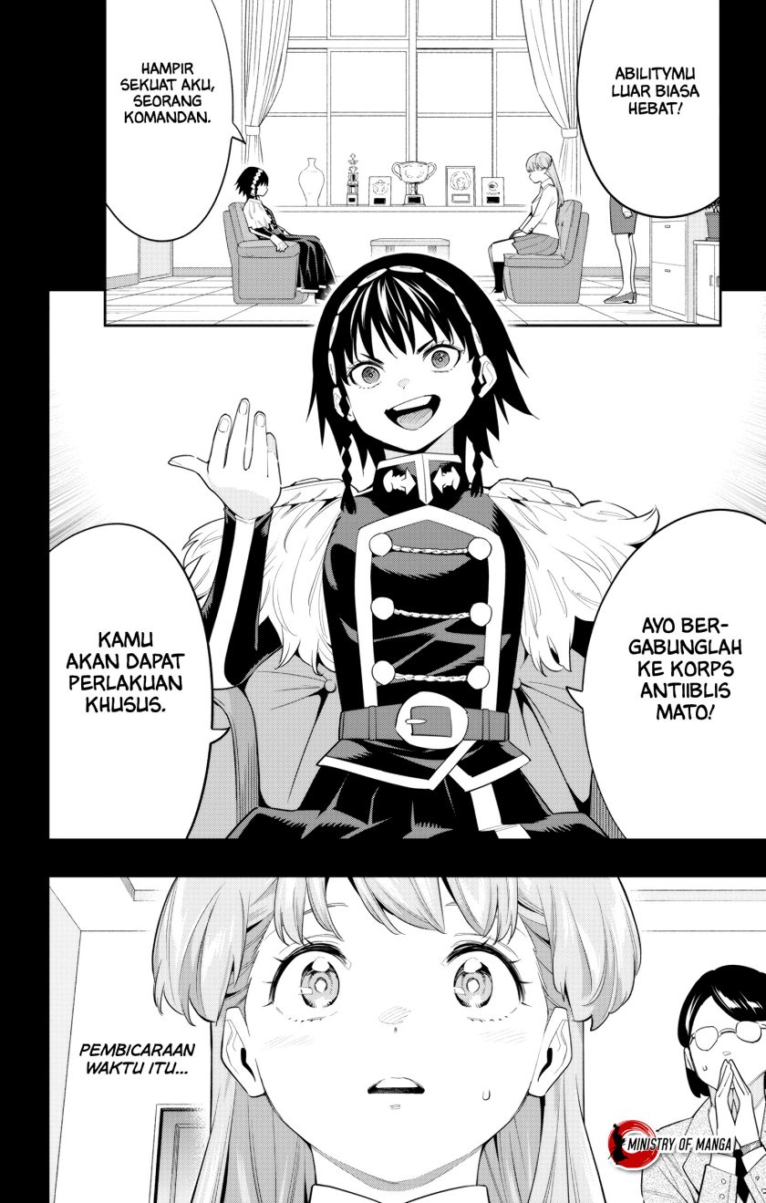 Mato Seihei no Slave