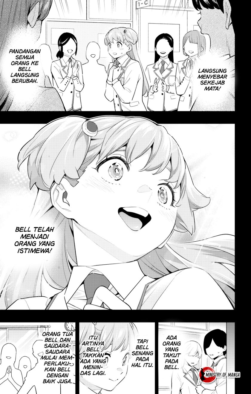 Mato Seihei no Slave