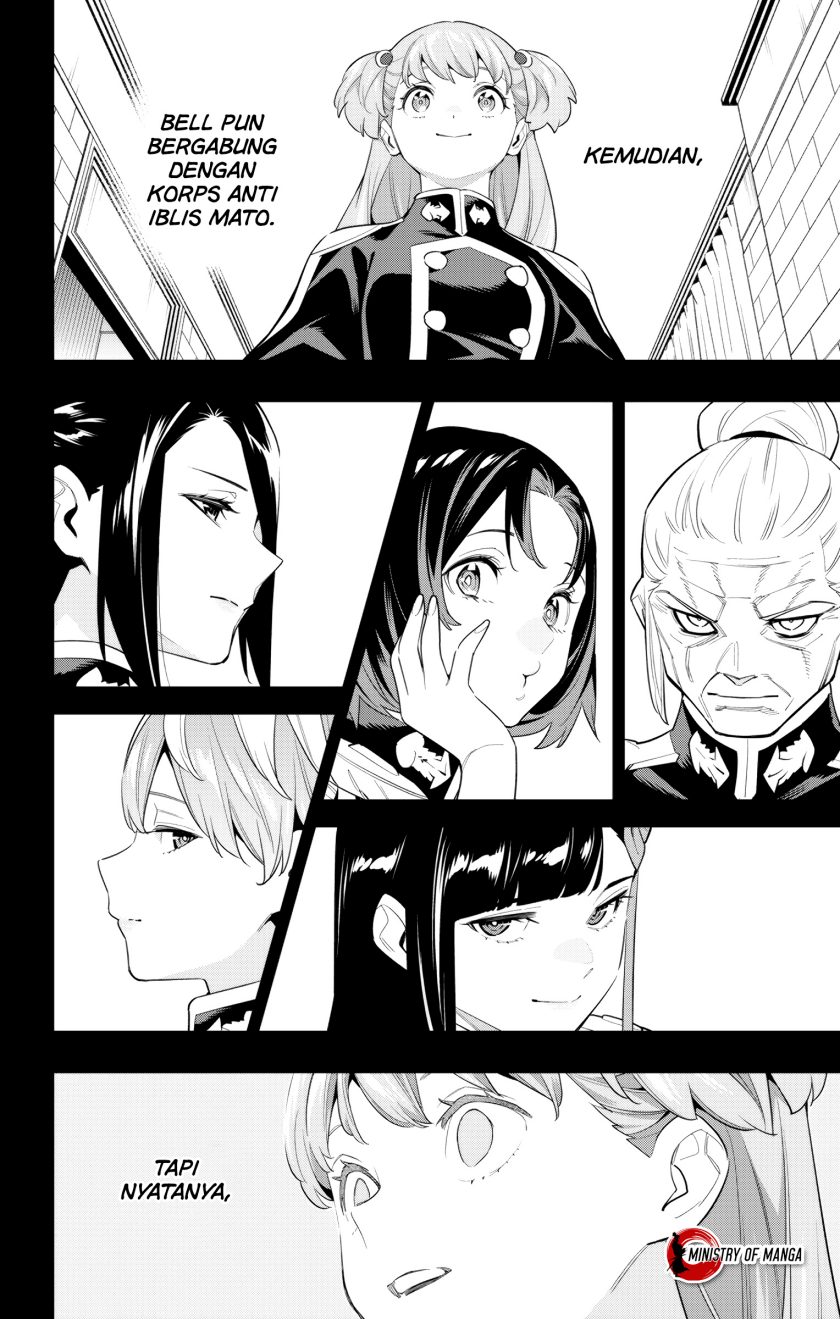 Mato Seihei no Slave