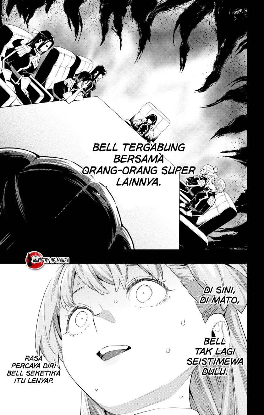Mato Seihei no Slave