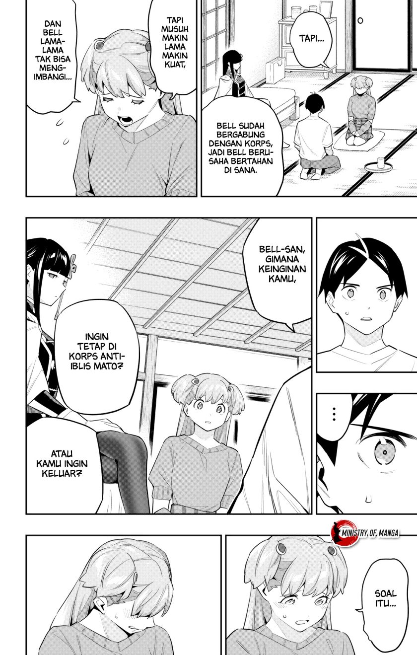 Mato Seihei no Slave
