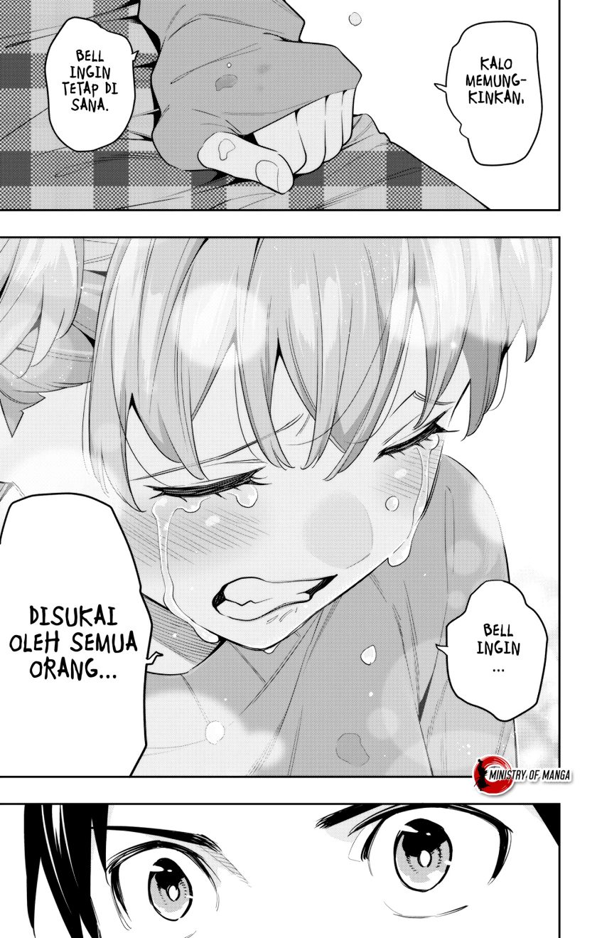 Mato Seihei no Slave