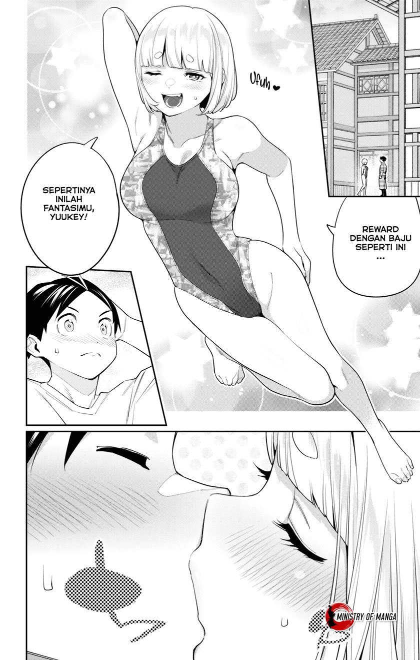 Mato Seihei no Slave