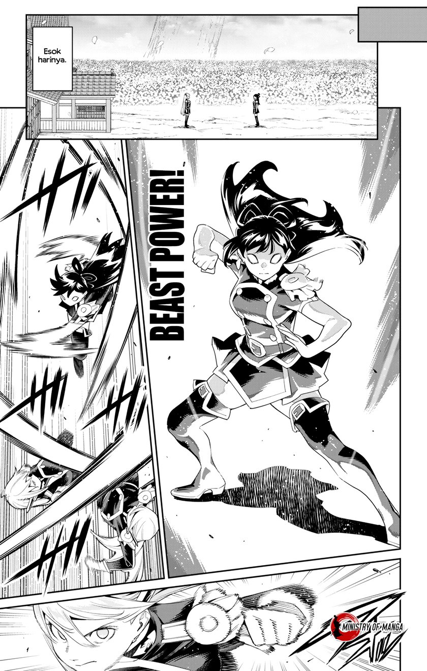 Mato Seihei no Slave